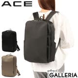 エース リュック ACE | ギャレリア Bag&Luggage | 詳細画像1
