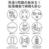 【正規品】エース デザインド バイ | ギャレリア Bag&Luggage | 詳細画像5