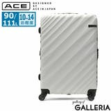 ライトグレー | 【正規品】エース デザインド バイ | ギャレリア Bag&Luggage