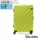 アップルグリーン | 【正規品】エース デザインド バイ | ギャレリア Bag&Luggage