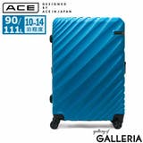 ブルー | 【正規品】エース デザインド バイ | ギャレリア Bag&Luggage