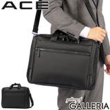 正規品 エース ビジネスバッグ | ギャレリア Bag＆Luggage | 詳細画像1 