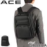 正規品 エース ビジネスリュック | ギャレリア Bag＆Luggage | 詳細画像1 