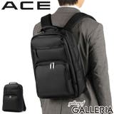 正規品 エース ビジネスリュック | ギャレリア Bag＆Luggage | 詳細画像1 