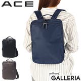 エース リュック ACE | ギャレリア Bag＆Luggage | 詳細画像1 