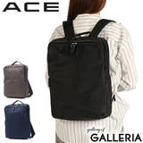 エース リュック ACE | ギャレリア Bag＆Luggage | 詳細画像1 