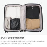 エース スーツケース ACE | ギャレリア Bag＆Luggage | 詳細画像3 