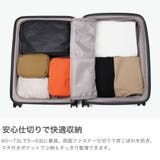 エース スーツケース ACE | ギャレリア Bag＆Luggage | 詳細画像3 