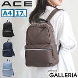 正規品 エース リュック | ギャレリア Bag＆Luggage | 詳細画像1 