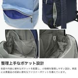 正規品 エース リュック | ギャレリア Bag＆Luggage | 詳細画像4 