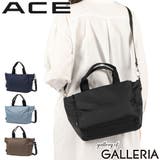 正規品エース ショルダーバッグ ACE | ギャレリア Bag＆Luggage | 詳細画像1 