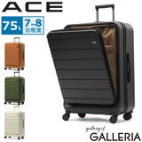 正規品 エース スーツケース | ギャレリア Bag＆Luggage | 詳細画像1 