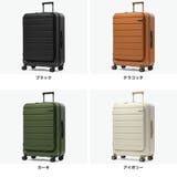 正規品 エース スーツケース | ギャレリア Bag＆Luggage | 詳細画像2 