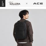 当店限定モデル正規品 エース ビジネスリュック | ギャレリア Bag＆Luggage | 詳細画像2 