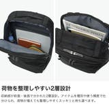 当店限定モデル正規品 エース ビジネスリュック | ギャレリア Bag＆Luggage | 詳細画像5 