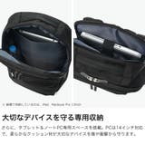 当店限定モデル正規品 エース ビジネスリュック | ギャレリア Bag＆Luggage | 詳細画像6 