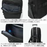当店限定モデル正規品 エース ビジネスリュック | ギャレリア Bag＆Luggage | 詳細画像7 