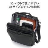 正規品 エースジーン ショルダーバッグ | ギャレリア Bag&Luggage | 詳細画像6