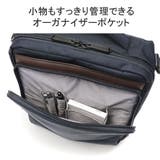 正規品 エースジーン ショルダーバッグ | ギャレリア Bag&Luggage | 詳細画像7