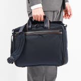 ネイビー(03) | 正規品 エースジーン ビジネスバッグ | ギャレリア Bag&Luggage