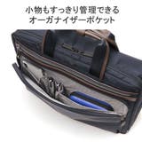 正規品 エースジーン ビジネスバッグ | ギャレリア Bag&Luggage | 詳細画像7