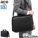 正規品 エースジーン ビジネスバッグ | ギャレリア Bag&Luggage | 詳細画像1