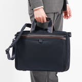 ネイビー(03) | 正規品 エースジーン ビジネスバッグ | ギャレリア Bag＆Luggage