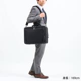5年保証 エースジーン ビジネスバッグ | ギャレリア Bag&Luggage | 詳細画像7