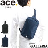 ［正規品］［エースジーン］ボディバッグ ace GENE | ギャレリア Bag＆Luggage | 詳細画像1 