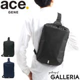 ［エースジーン］ボディバッグ ace GENE | ギャレリア Bag＆Luggage | 詳細画像1 