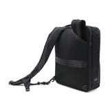 5年保証 エースジーン ビジネスバッグ | ギャレリア Bag&Luggage | 詳細画像26