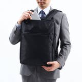 5年保証 エースジーン ビジネスバッグ | ギャレリア Bag&Luggage | 詳細画像8