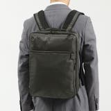 グレー(09) | 正規品5年保証 エースジーン ビジネスバッグ | ギャレリア Bag＆Luggage