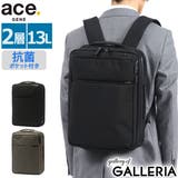 正規品5年保証 エースジーン リュック | ギャレリア Bag&Luggage | 詳細画像1