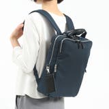 ネイビー(03) | 正規品5年保証 エースジーン ビジネスリュック | ギャレリア Bag＆Luggage