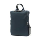 正規品5年保証 エースジーン ビジネスリュック | ギャレリア Bag＆Luggage | 詳細画像2 