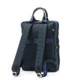 正規品5年保証 エースジーン ビジネスリュック | ギャレリア Bag＆Luggage | 詳細画像6 