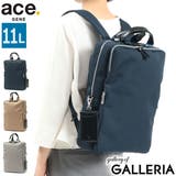 正規品5年保証 エースジーン ビジネスリュック | ギャレリア Bag&Luggage | 詳細画像1