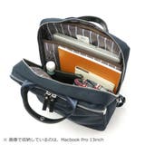 正規品5年保証 エースジーン ビジネスリュック | ギャレリア Bag&Luggage | 詳細画像10