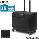 正規品5年保証 エースジーン スーツケース | ギャレリア Bag&Luggage | 詳細画像1