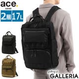 正規品5年保証 エースジーン リュック | ギャレリア Bag&Luggage | 詳細画像1