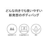 正規品5年保証 エースジーン ボディバッグ | ギャレリア Bag&Luggage | 詳細画像4