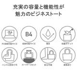 5年保証 エースジーン トートバッグ | ギャレリア Bag＆Luggage | 詳細画像4 