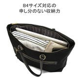 5年保証 エースジーン トートバッグ | ギャレリア Bag＆Luggage | 詳細画像5 