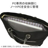 5年保証 エースジーン トートバッグ | ギャレリア Bag＆Luggage | 詳細画像6 