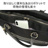 5年保証 エースジーン トートバッグ | ギャレリア Bag＆Luggage | 詳細画像7 