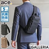 正規品 エースジーン ボディバッグ | ギャレリア Bag&Luggage | 詳細画像1