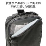正規品 エースジーン ボディバッグ | ギャレリア Bag＆Luggage | 詳細画像8 