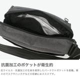 正規品 エースジーン ショルダーバッグ | ギャレリア Bag&Luggage | 詳細画像4