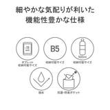 正規品 エースジーン ショルダーバッグ | ギャレリア Bag&Luggage | 詳細画像5